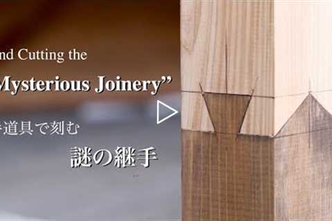 Mysterious Japanese Joinery