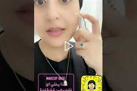 How to completely cover skin imperfections with simple makeup - Dr.Jannah